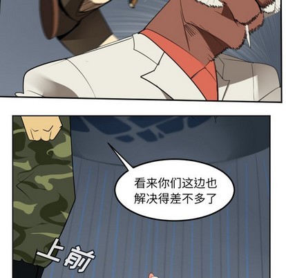 第122话56