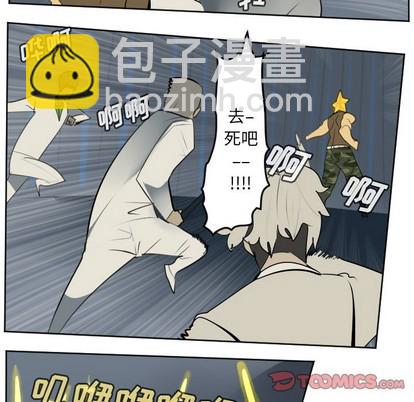 第122话6