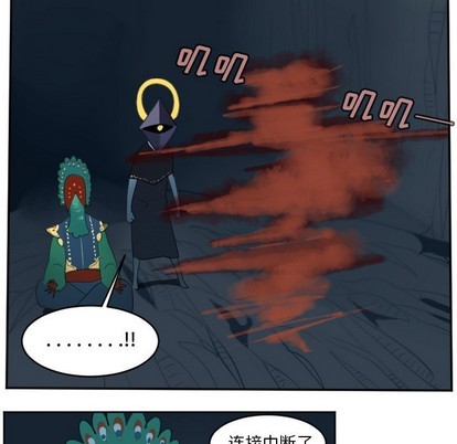 第123话10