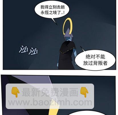 第123话13