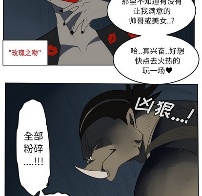 第123话20