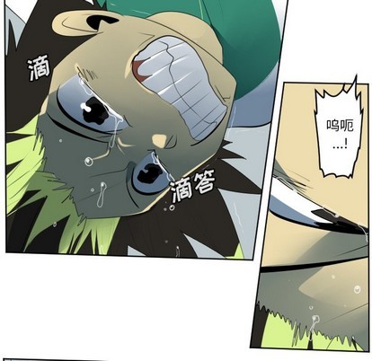第123话26