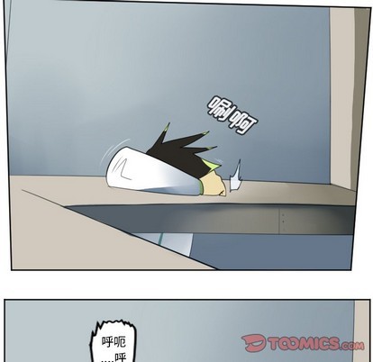 第123话27