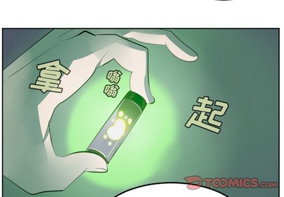 第123话3