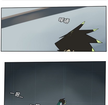 第123话32