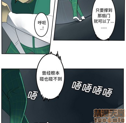 第123话34