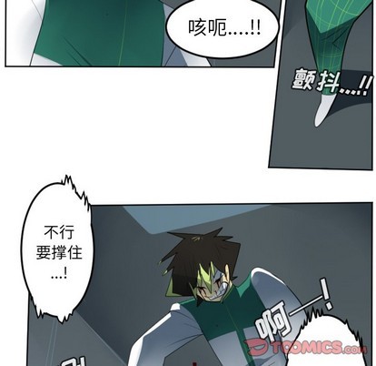 第123话36