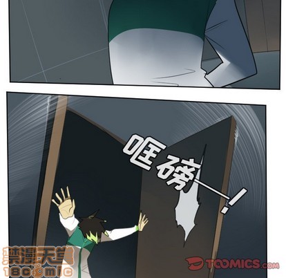 第123话39