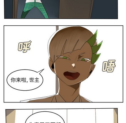 第123话40