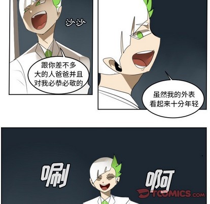 第123话45