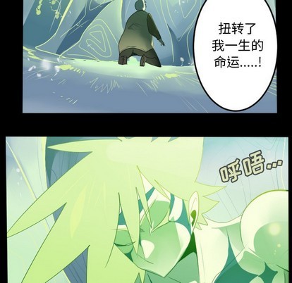 第123话57
