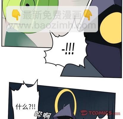 第123话6
