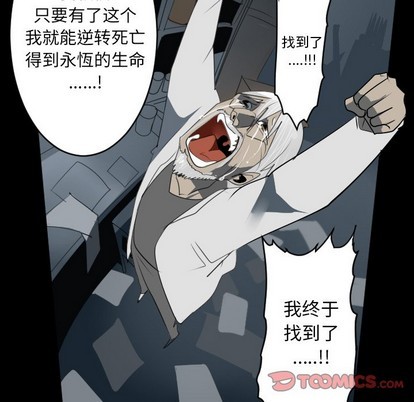 第124话12