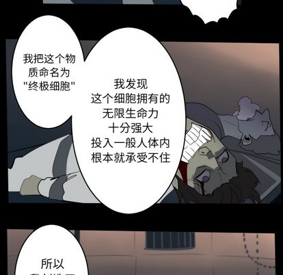 第124话13