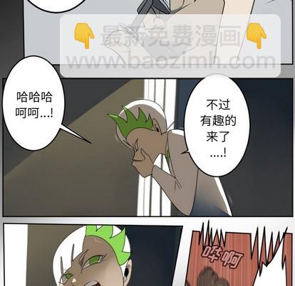 第124话20