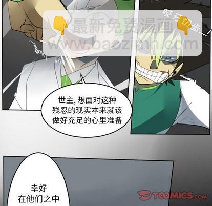 第124话27