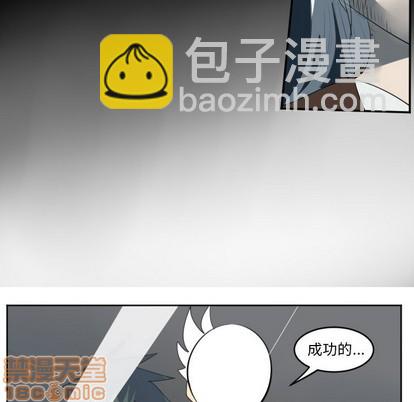 第124话29