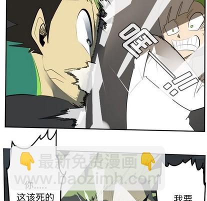 第124话38
