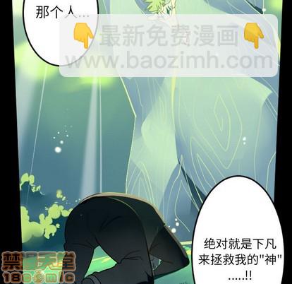 第124话4
