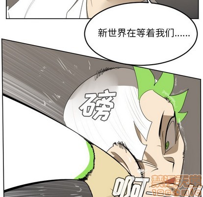 第124话49