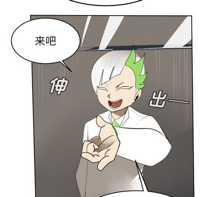 第124话51
