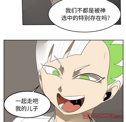 第124话52