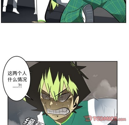 第125话15