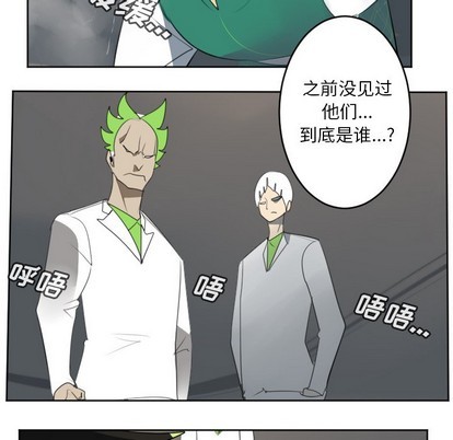 第125话16