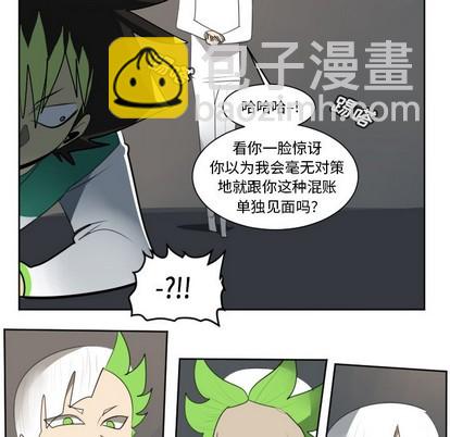 第125话17