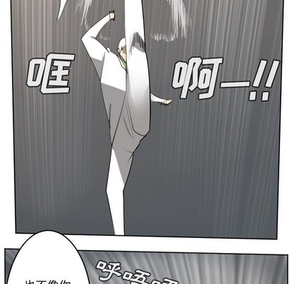 第125话22