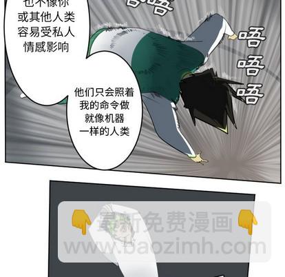 第125话23