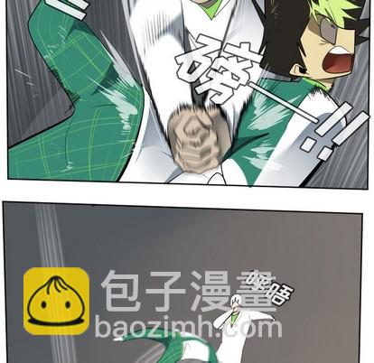 第125话25
