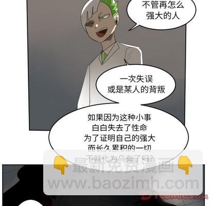 第125话30