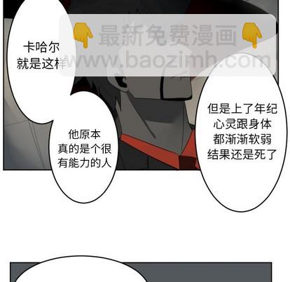 第125话31