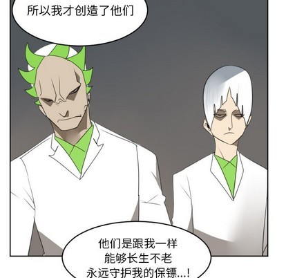 第125话32