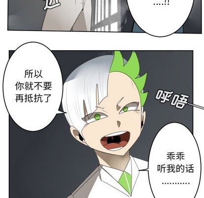 第125话38
