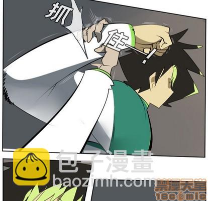 第125话4