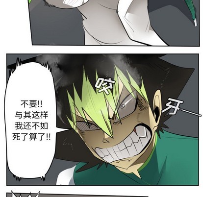 第125话40