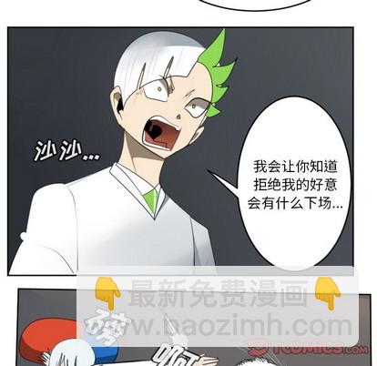 第125话45