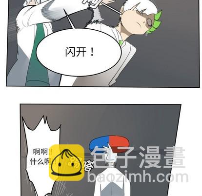 第125话46