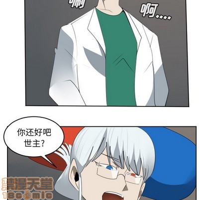 第125话49