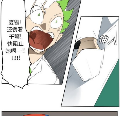 第125话56