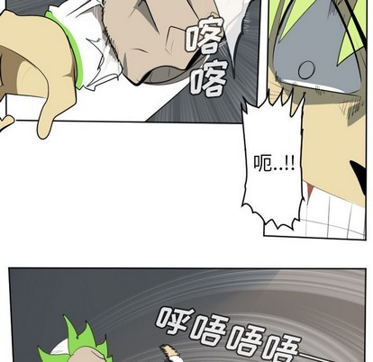 第125话7
