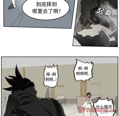 第126话12