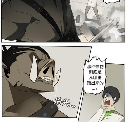 第126话13