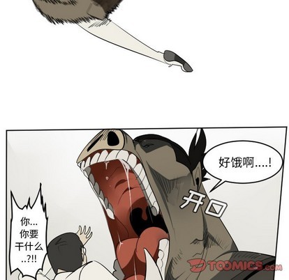 第126话15