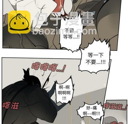 第126话16