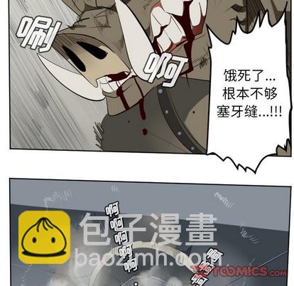 第126话18
