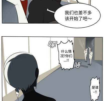 第126话20