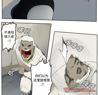 第126话21